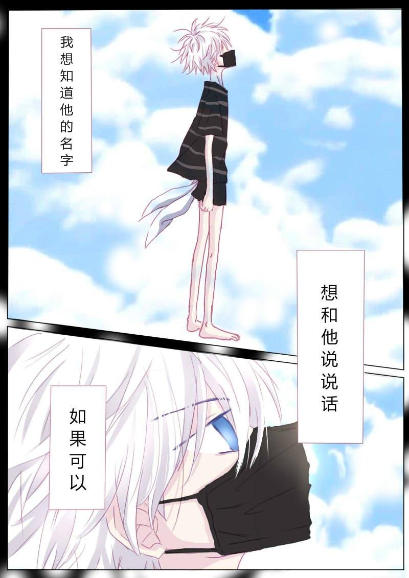 贰