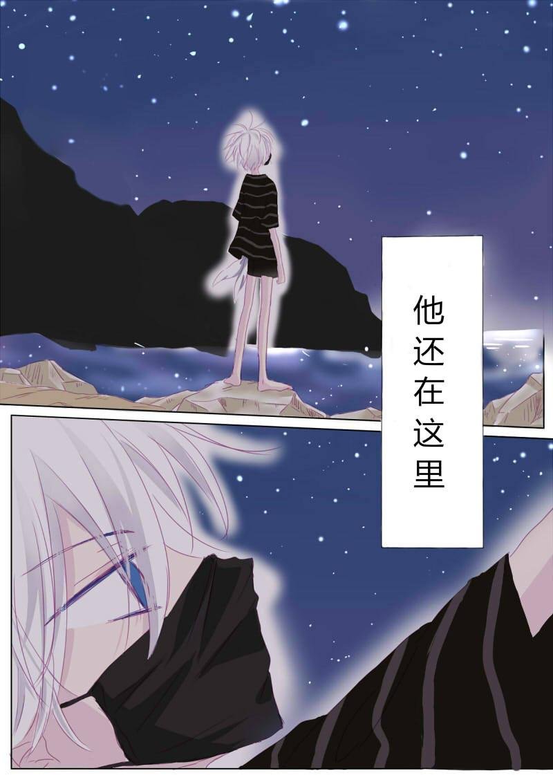 贰