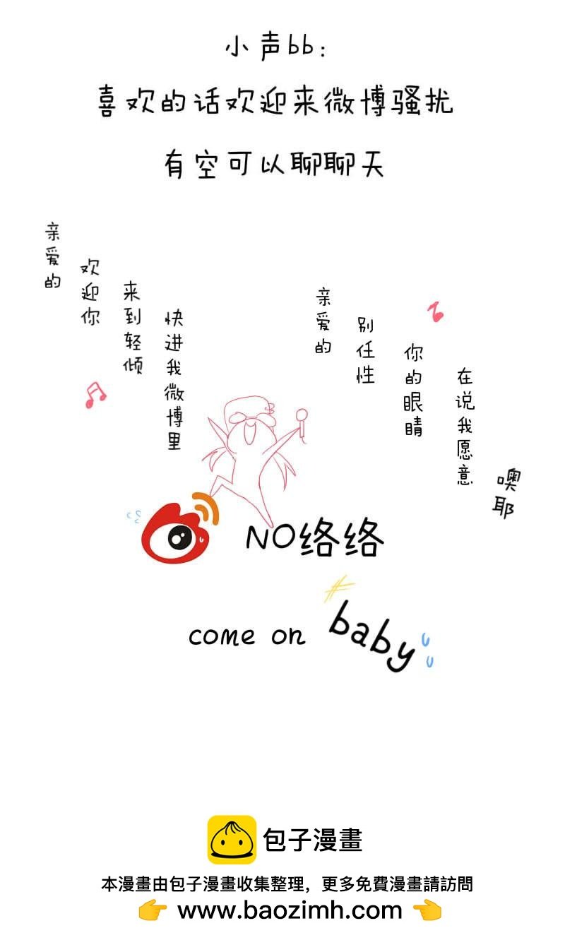 贰拾玖