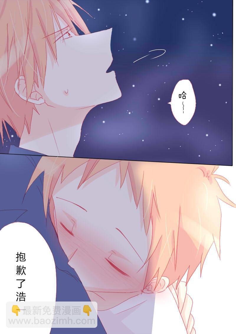 叁拾