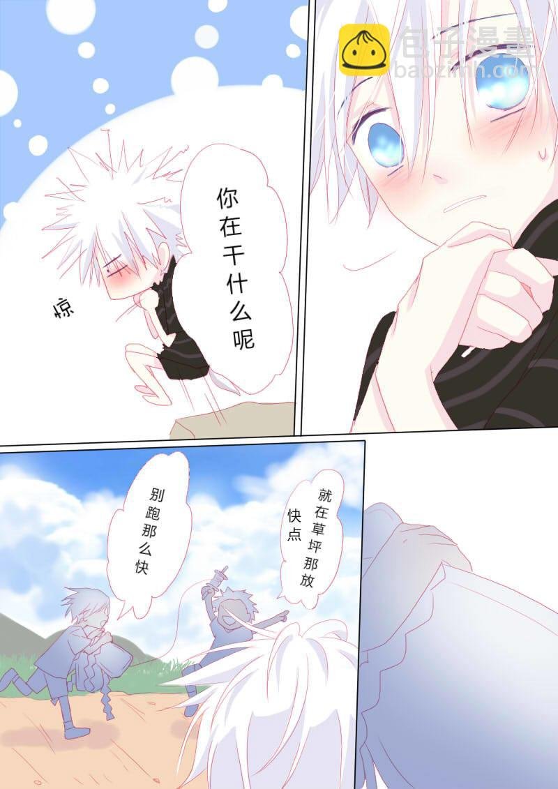 叁拾壹