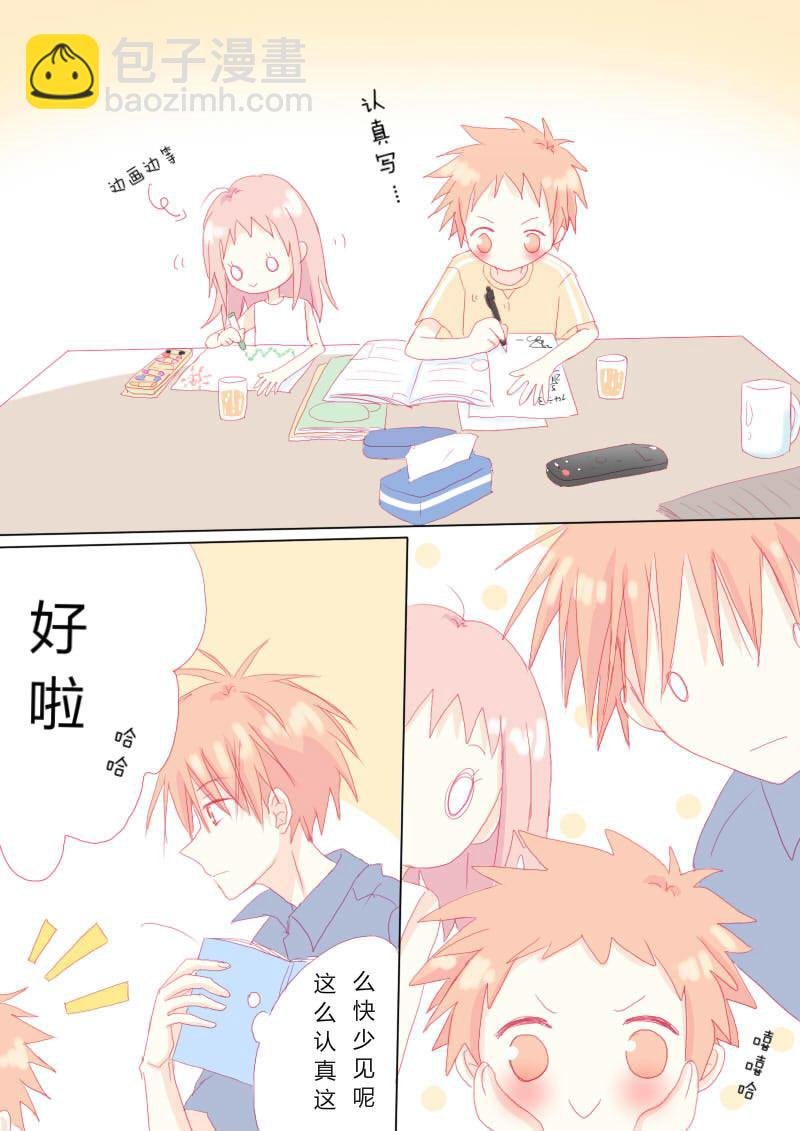 叁拾壹