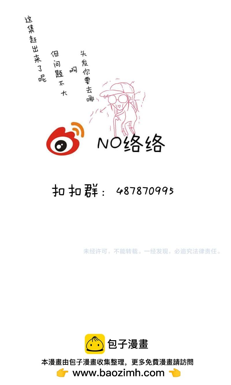 叁拾贰