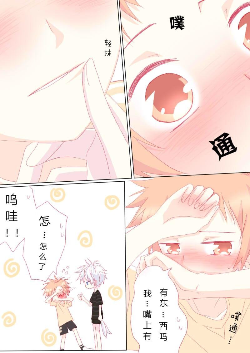 叁拾叁