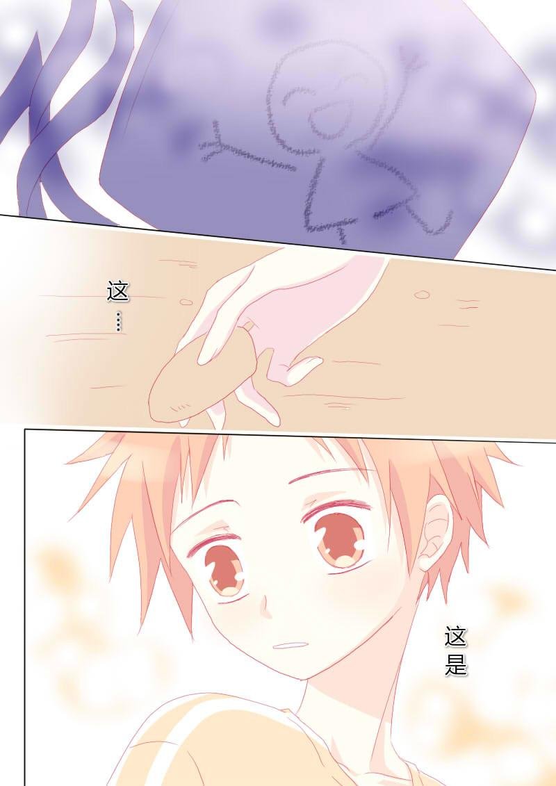 叁拾叁