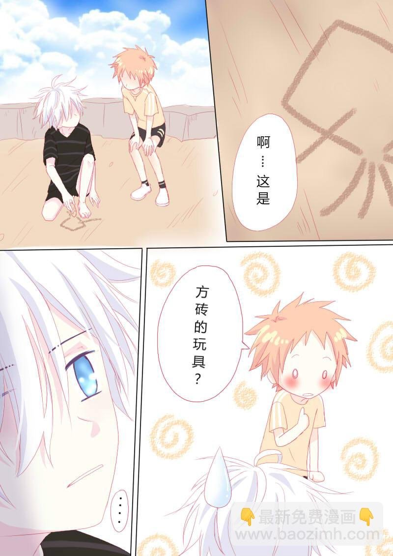 叁拾肆