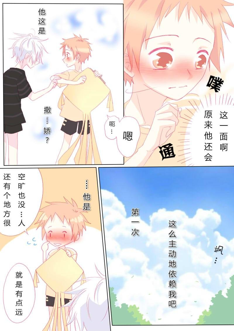 叁拾伍