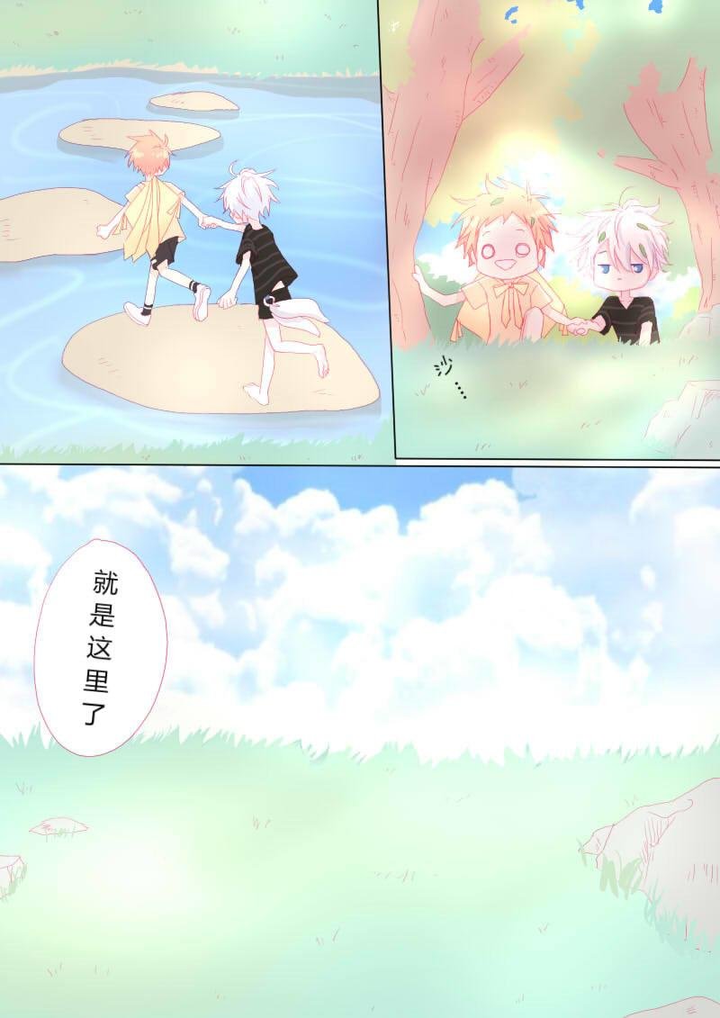 叁拾伍