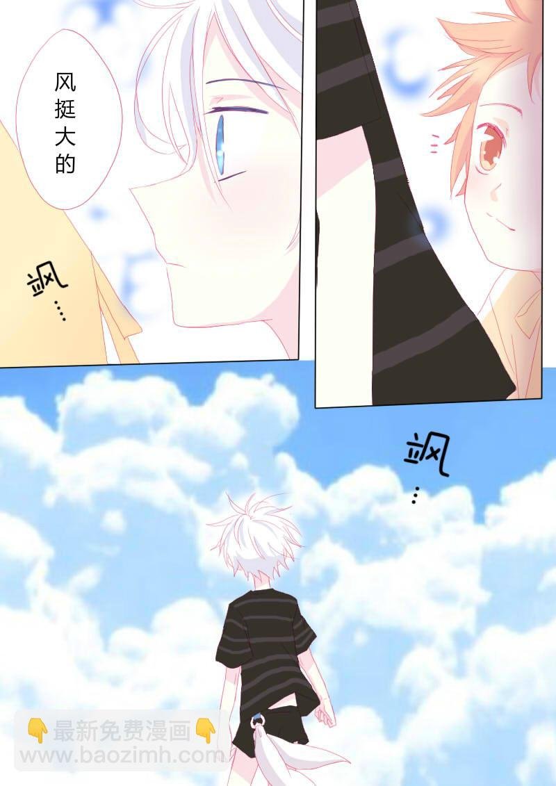 叁拾伍