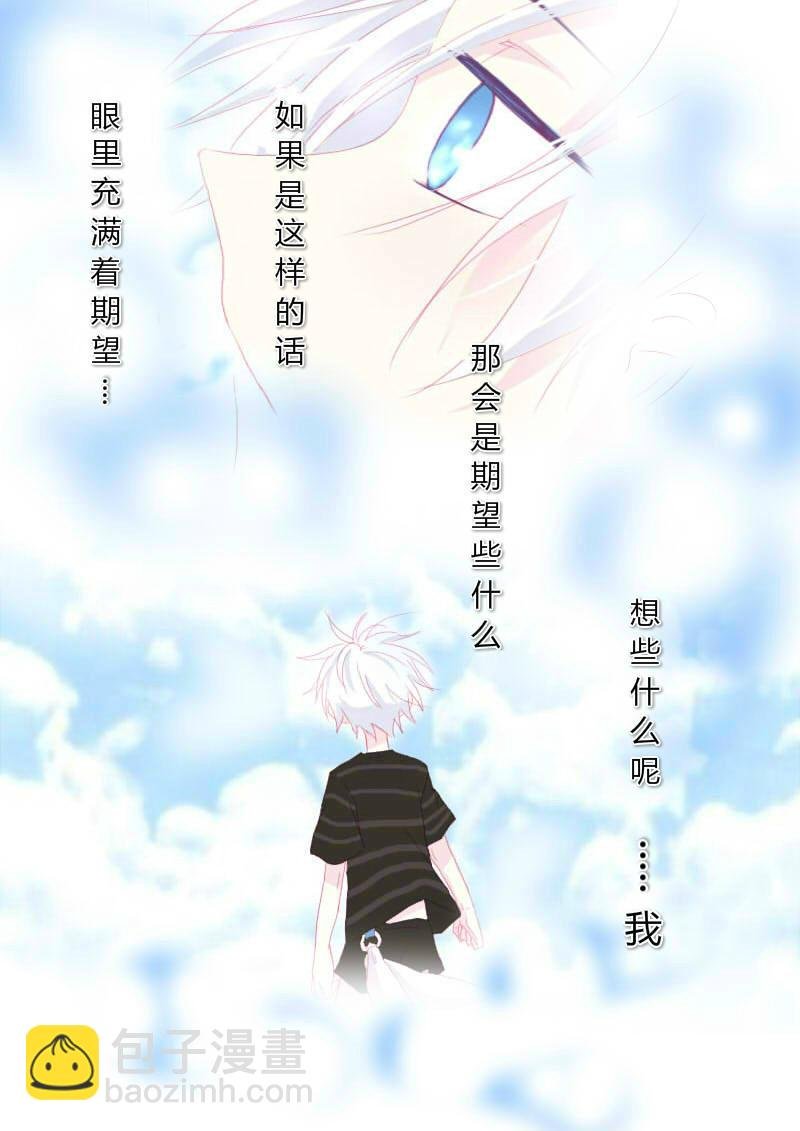 叁拾陆
