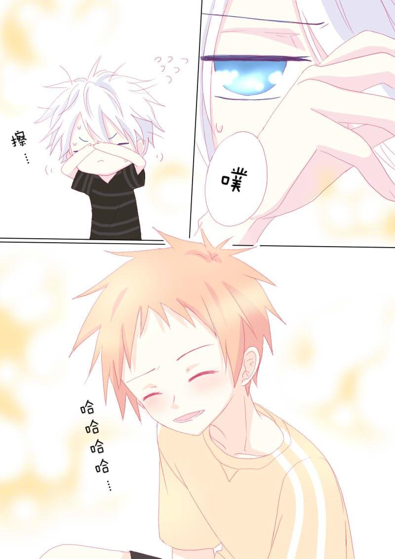 叁拾陆