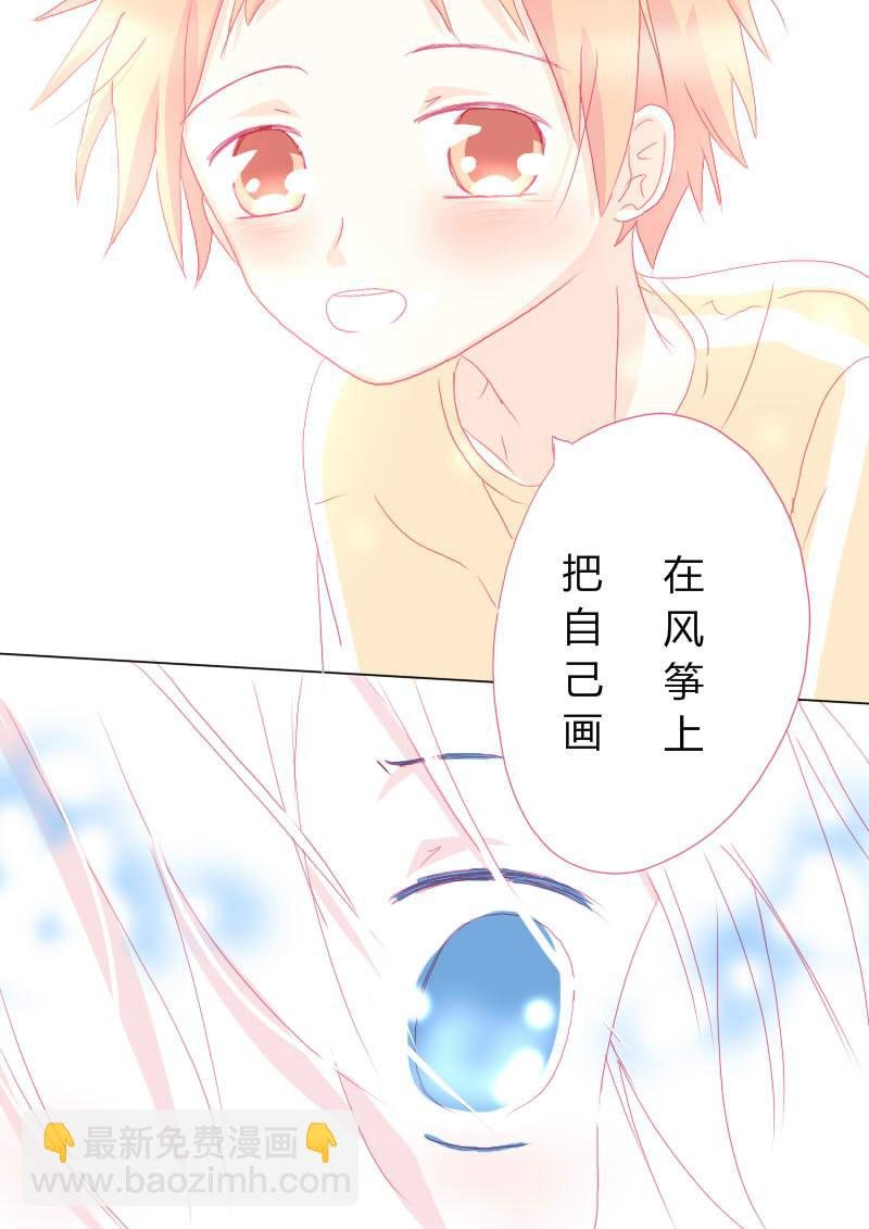 叁拾捌
