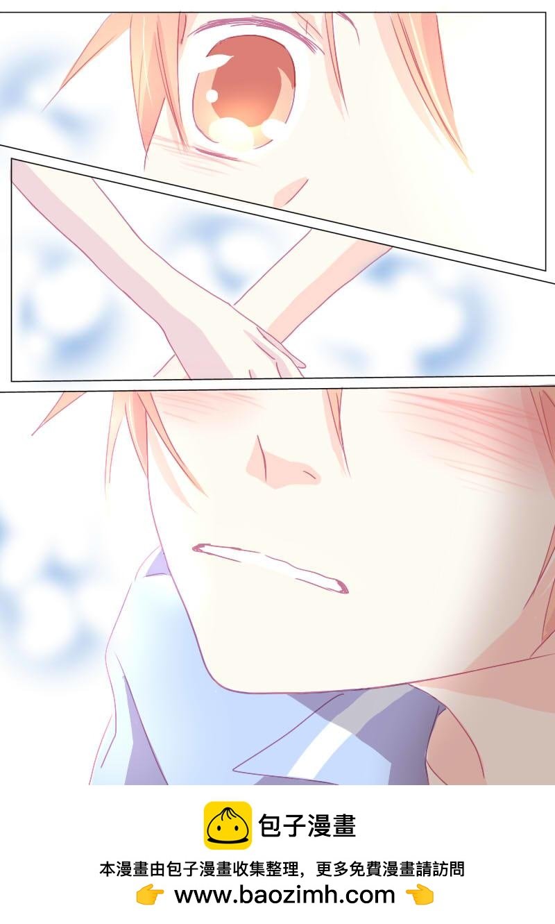叁