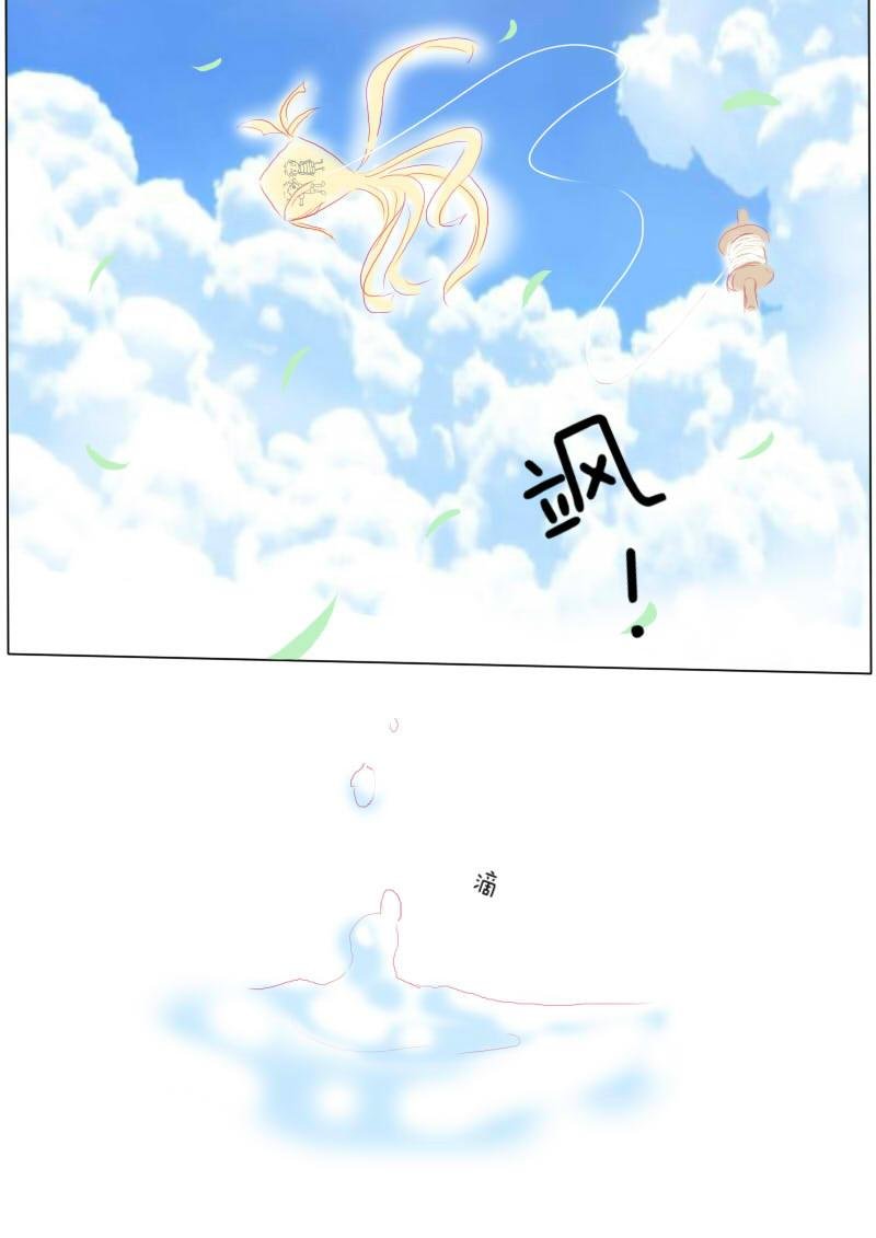 叁拾玖