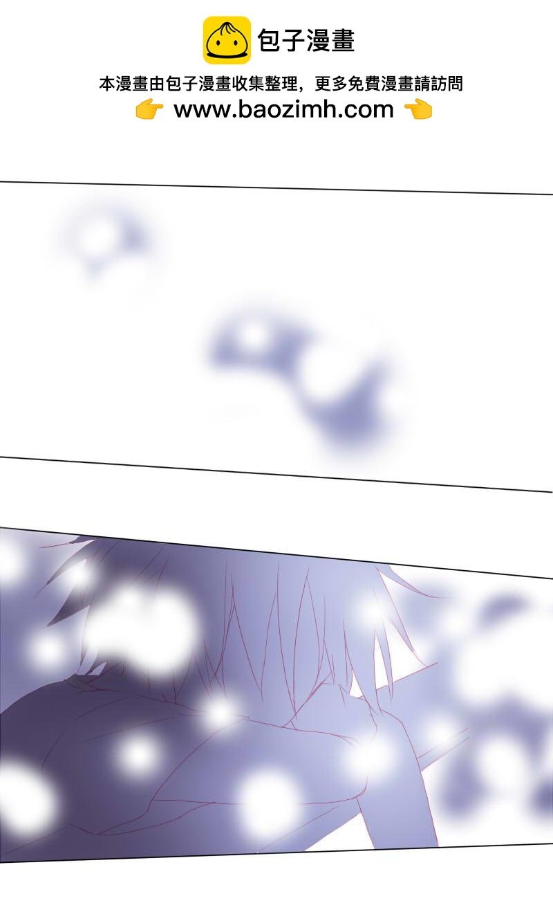 肆拾