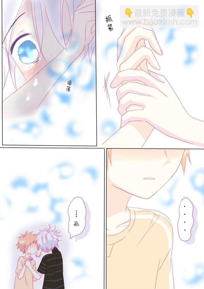肆拾