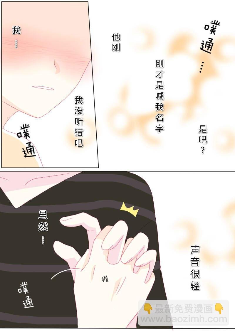肆拾
