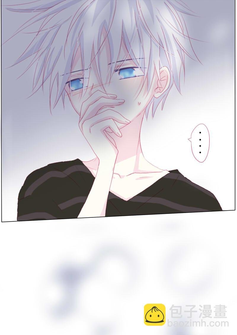 肆拾壹