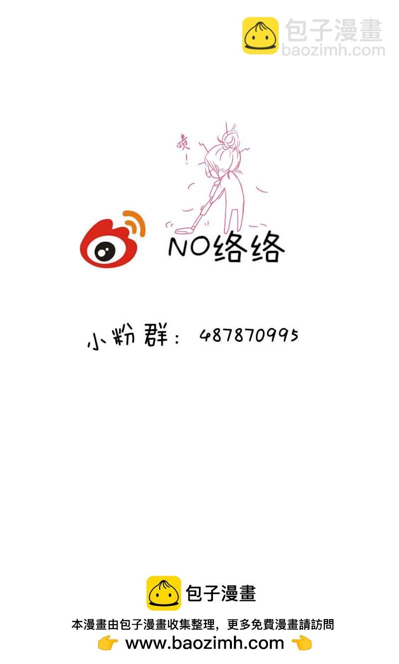 肆拾壹