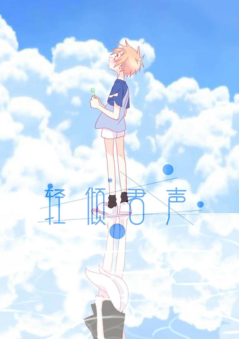 肆拾贰