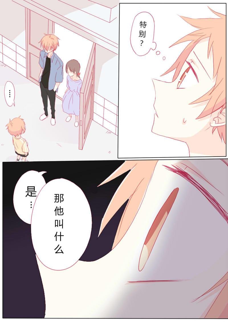 肆拾贰