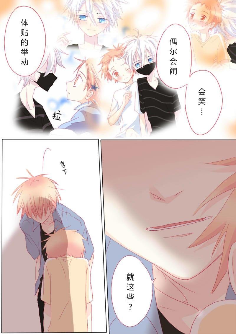 肆拾叁
