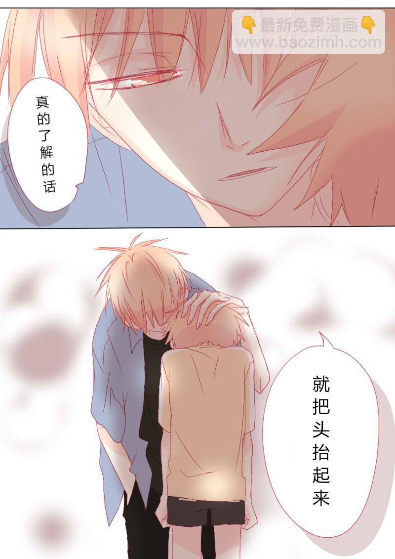 肆拾叁