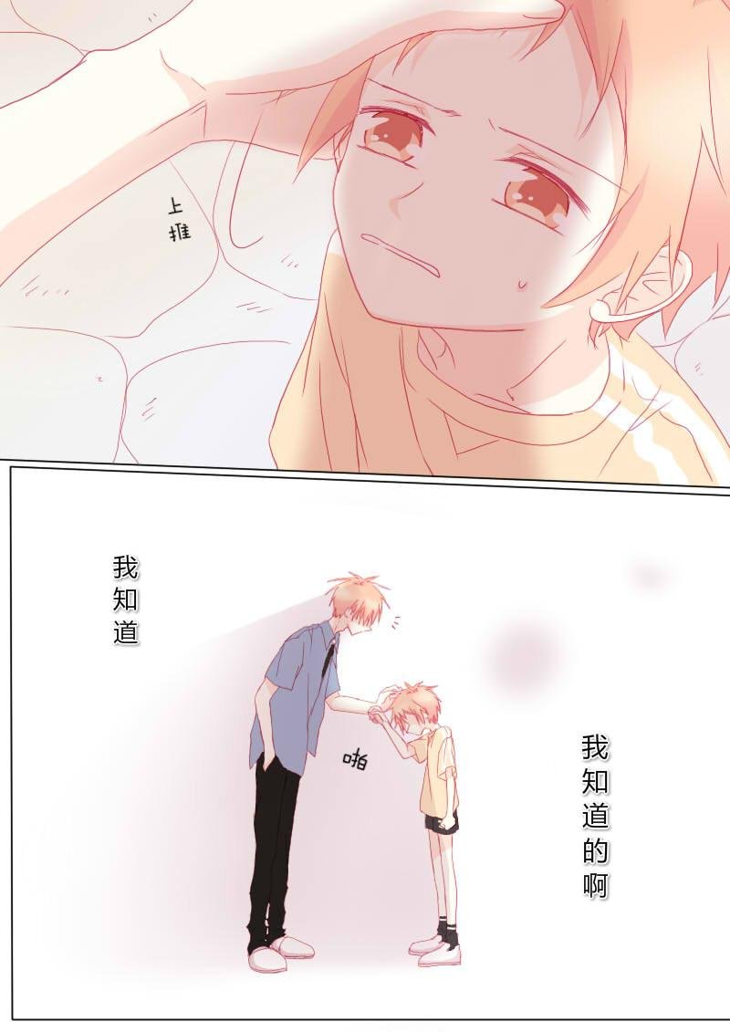 肆拾叁