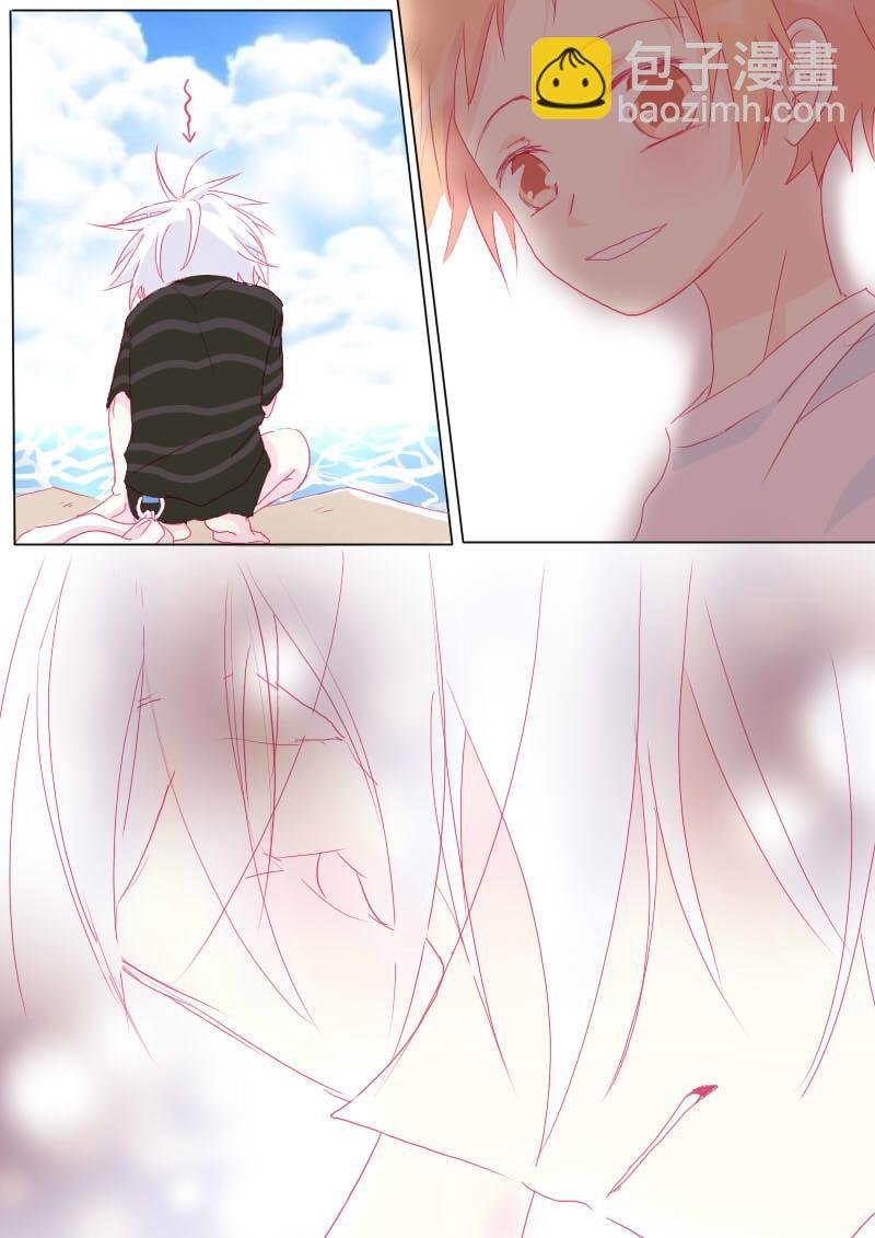 肆拾肆