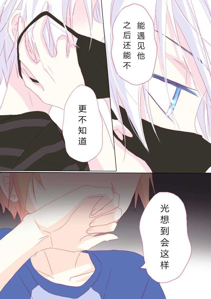 肆拾肆
