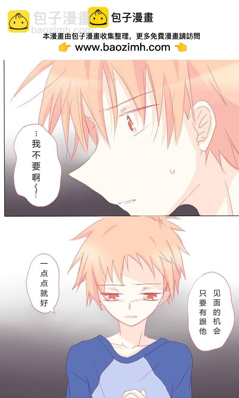 肆拾伍