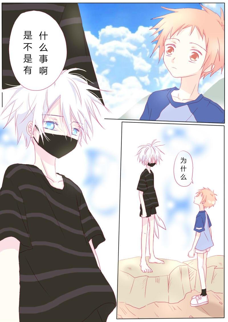 肆拾伍