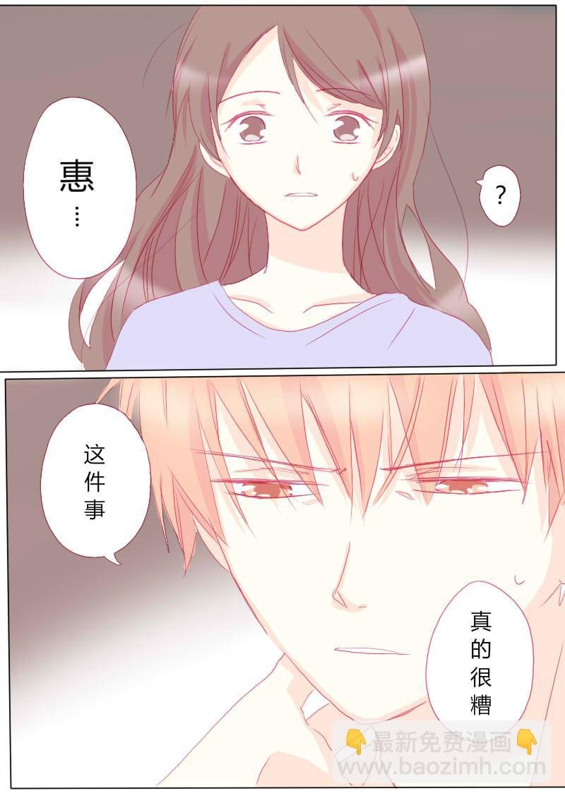 肆拾伍