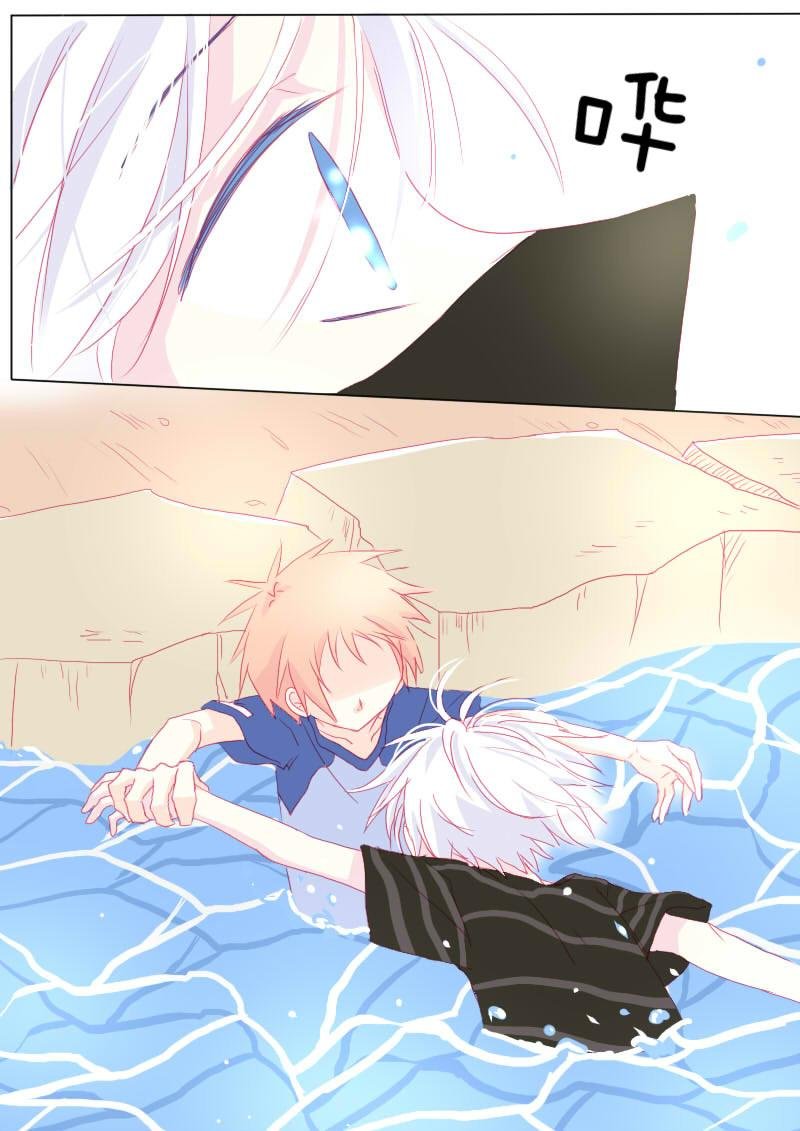 肆拾陆