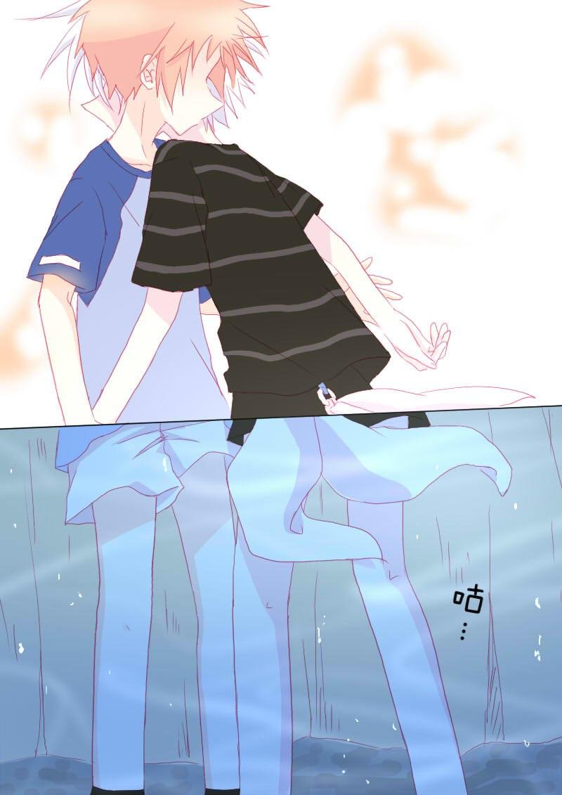 肆拾陆