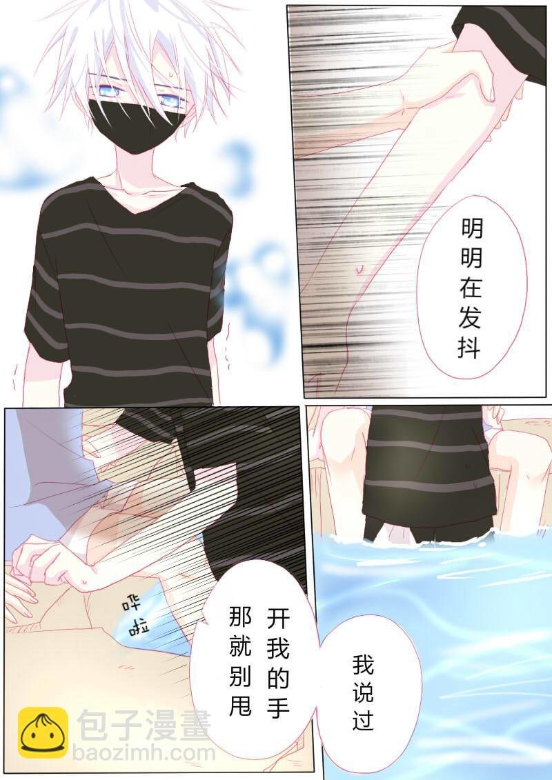 肆拾陆