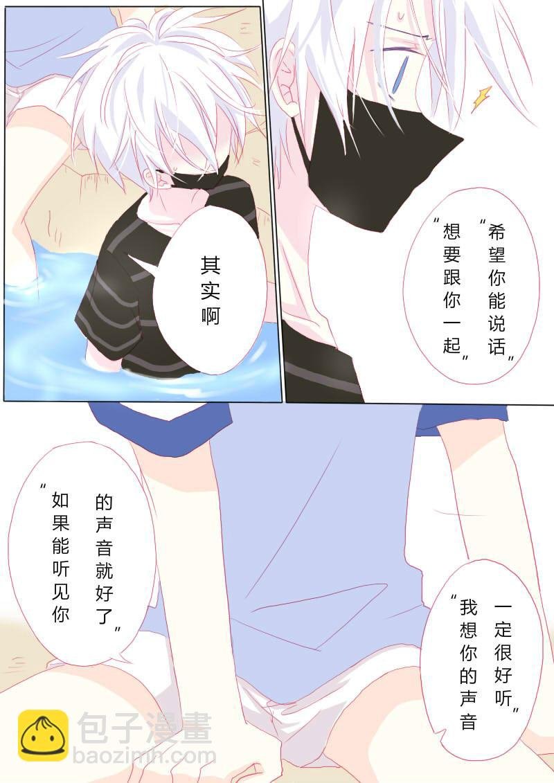肆拾陆