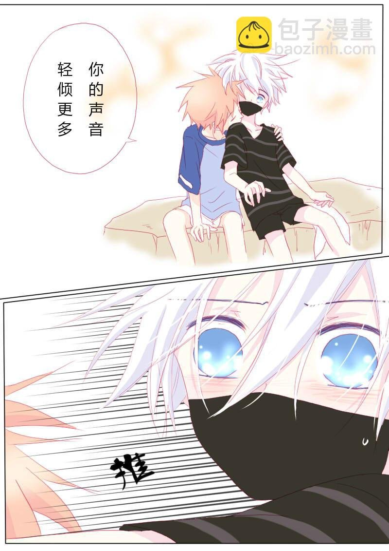 肆拾陆