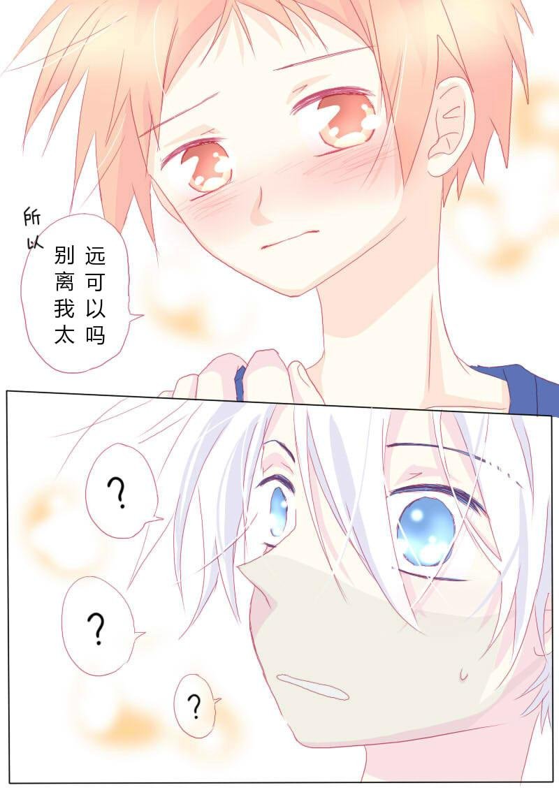 肆拾陆