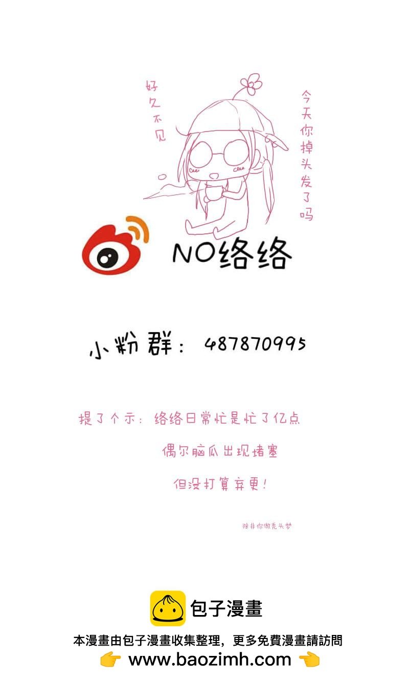 肆拾陆