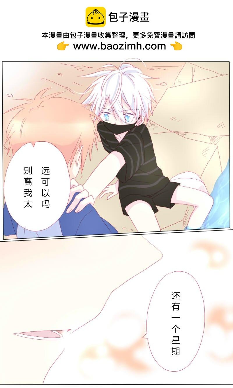 肆拾柒