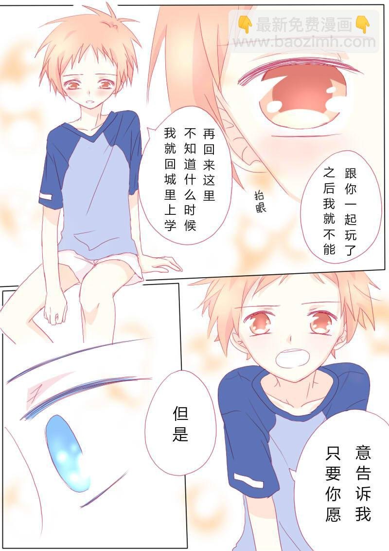 肆拾柒