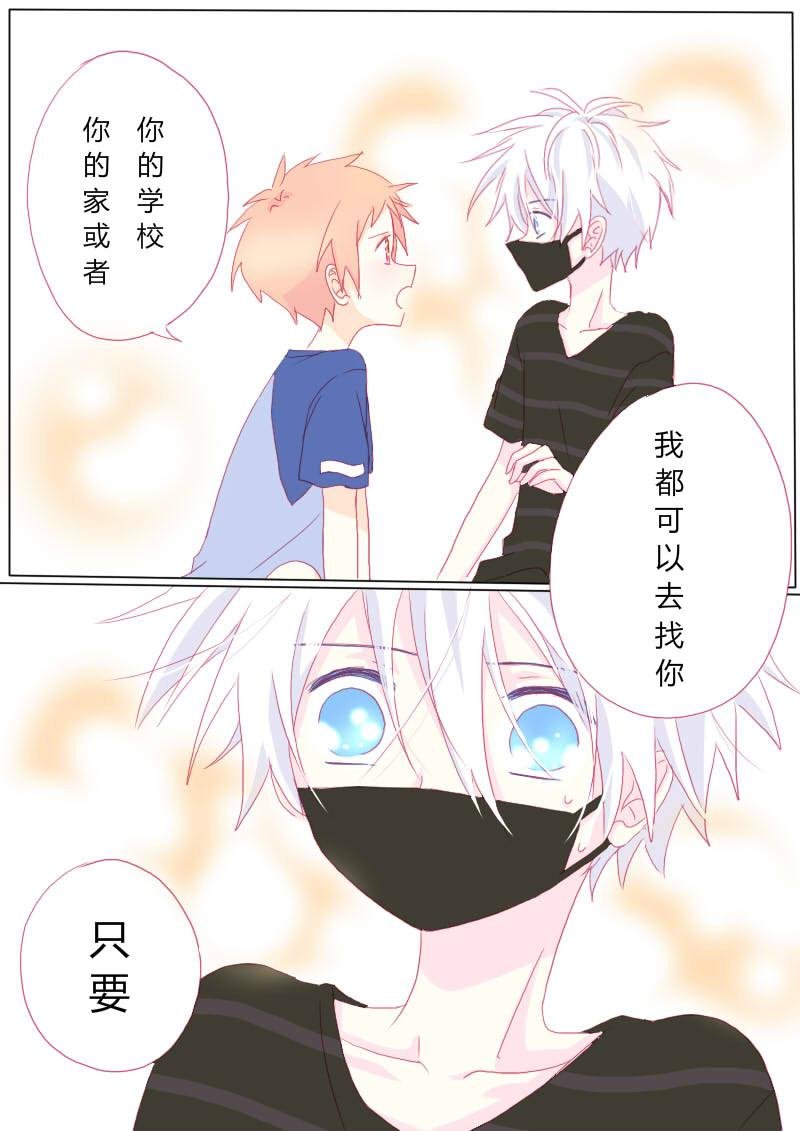 肆拾柒