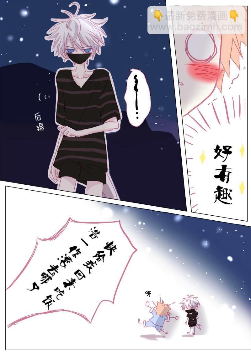 肆