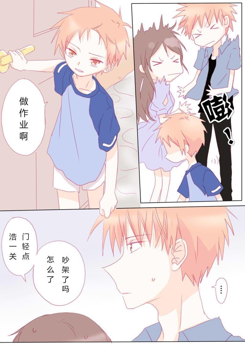 肆拾捌