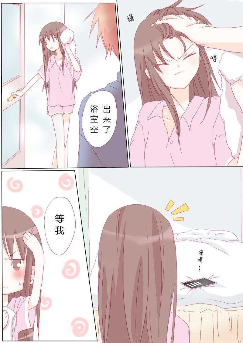 肆拾玖