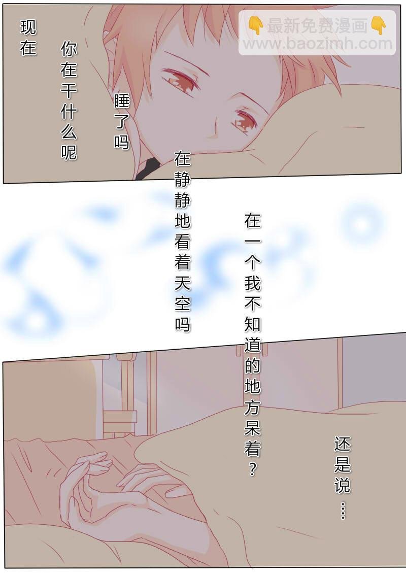 肆拾玖