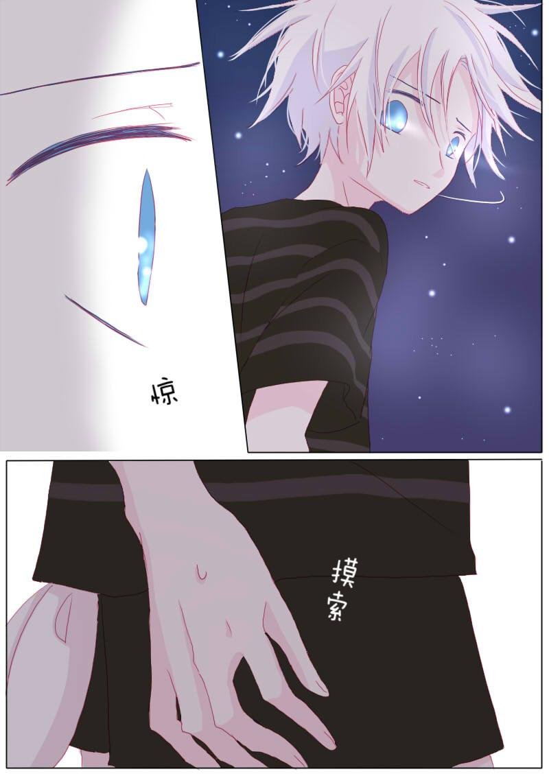 肆拾玖