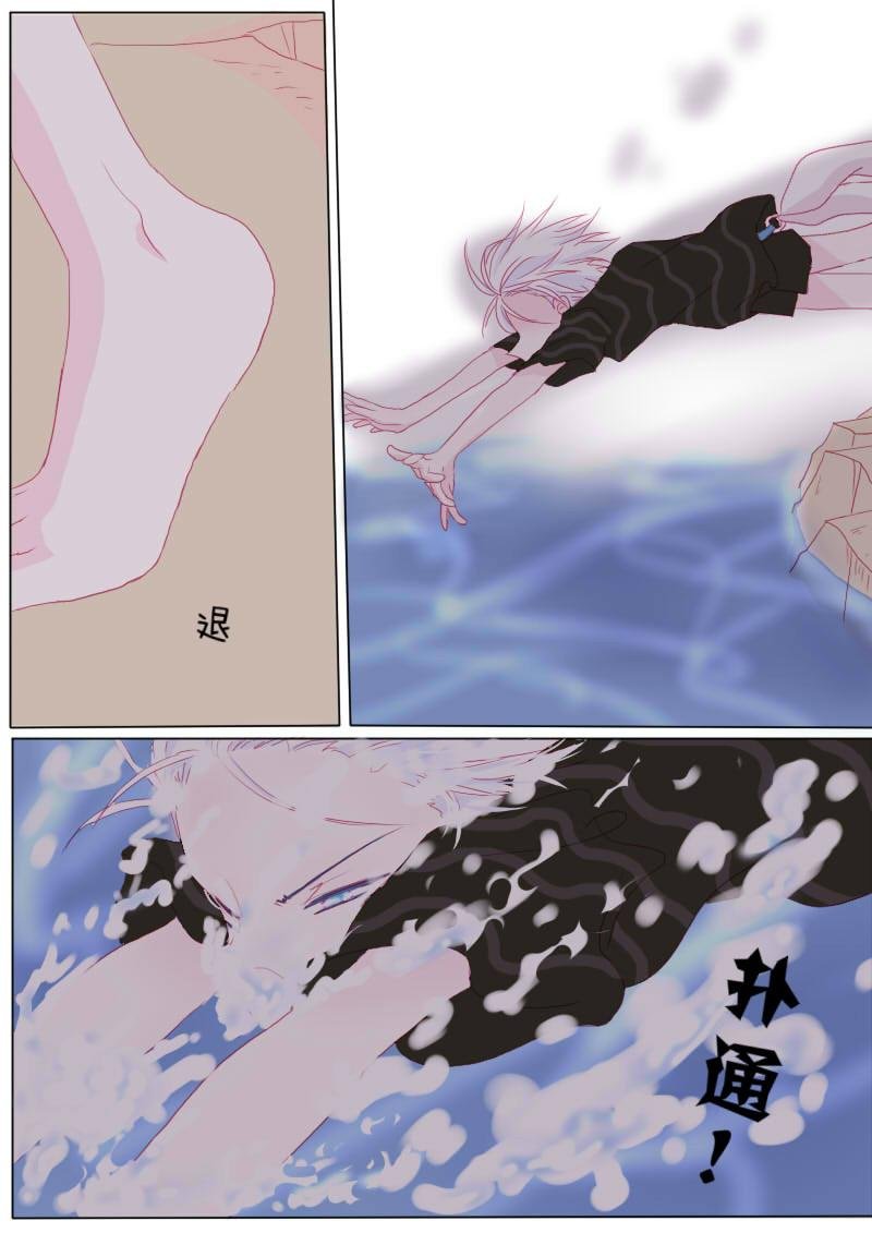 肆拾玖