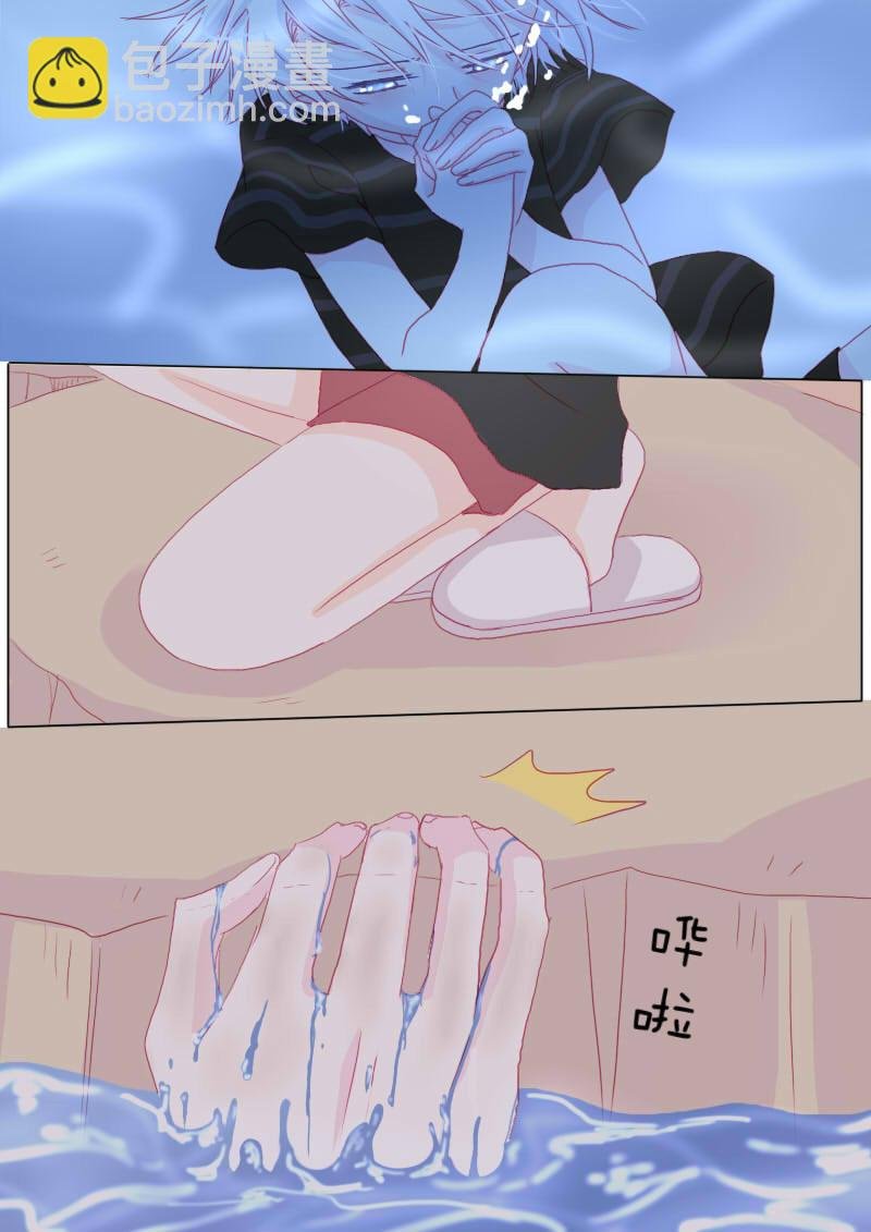 肆拾玖